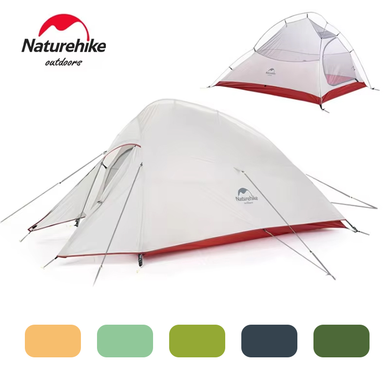 Ultralight Ground Sheet - Tente ultralégère Naturehike Cloud Up 1