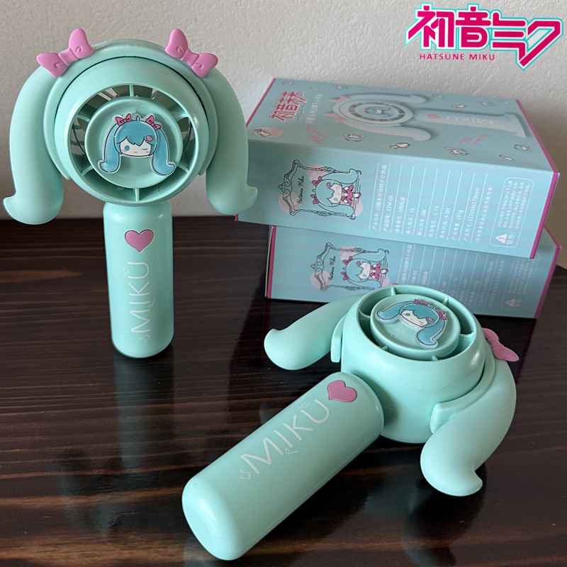 Outdoor Y Camping - Mini ventilateur portatif Hatsune Miku, ventilateurs
