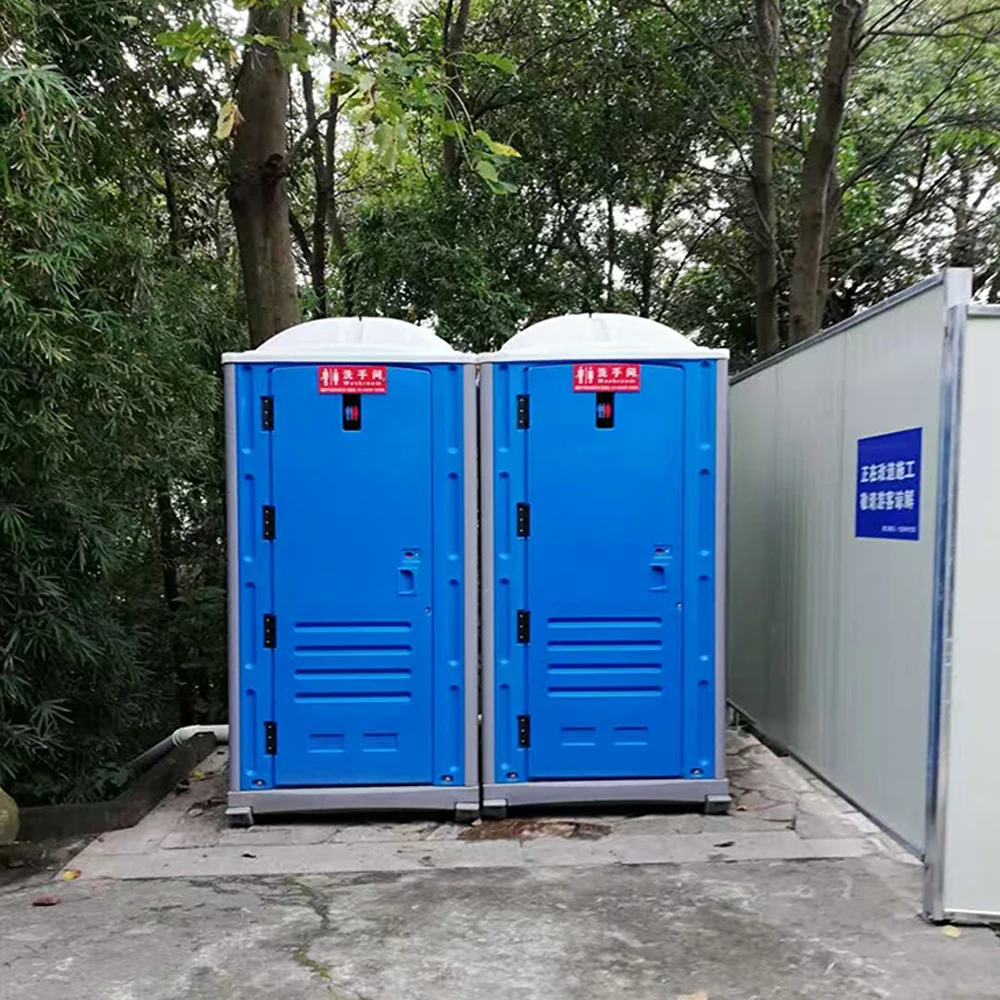 Outdoor Camping Events 2026 - Toilettes portables en plastique bon marché