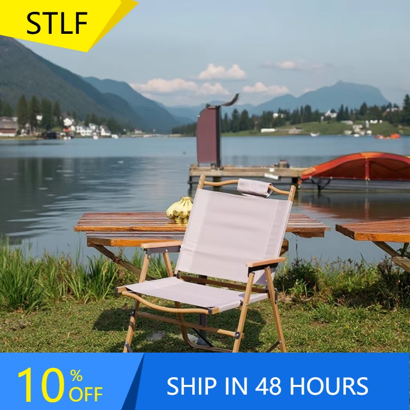 Outdoor Camping Chairs - Chaise de camping pliable compacte de