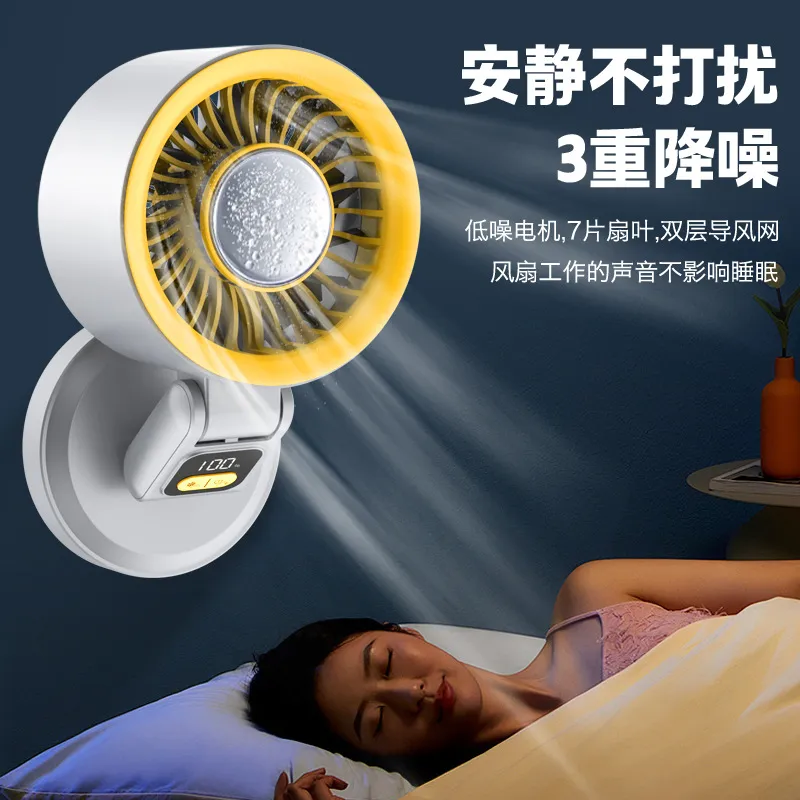 Nouveau ventilateur de bureau  - Outdoor Camping Fan avis et prix