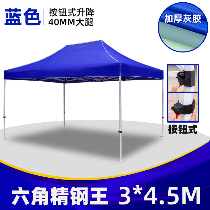 Tente de camping pliable d'ext - Outdoor Camping Canopy avis et prix
