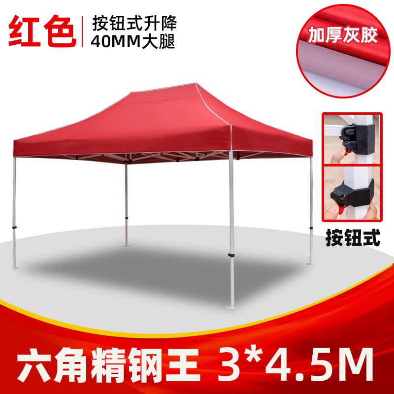 Tente de camping pliable d'ext - Outdoor Camping Canopy avis et prix