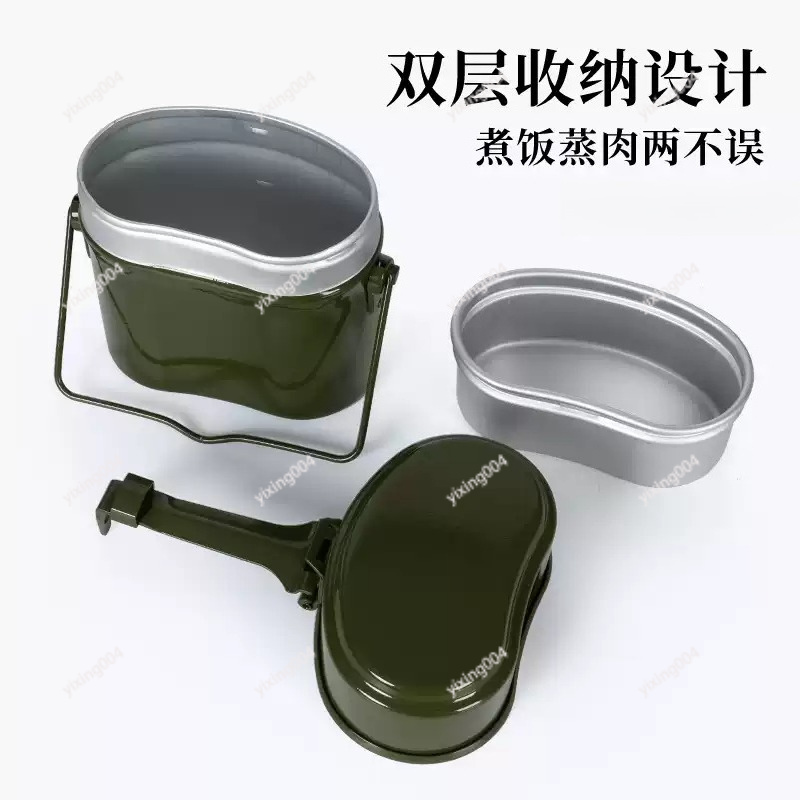 Boîte à bento de camping en pl - Outdoor Camping Box avis et prix