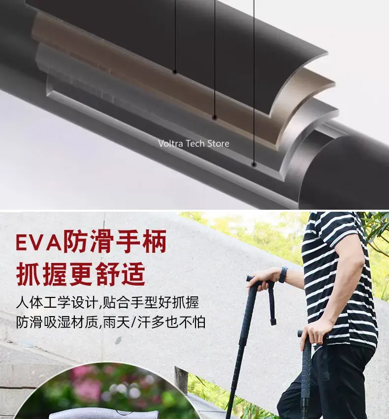 Bâton de randonnée rétractable - Trekking Poles avis et prix