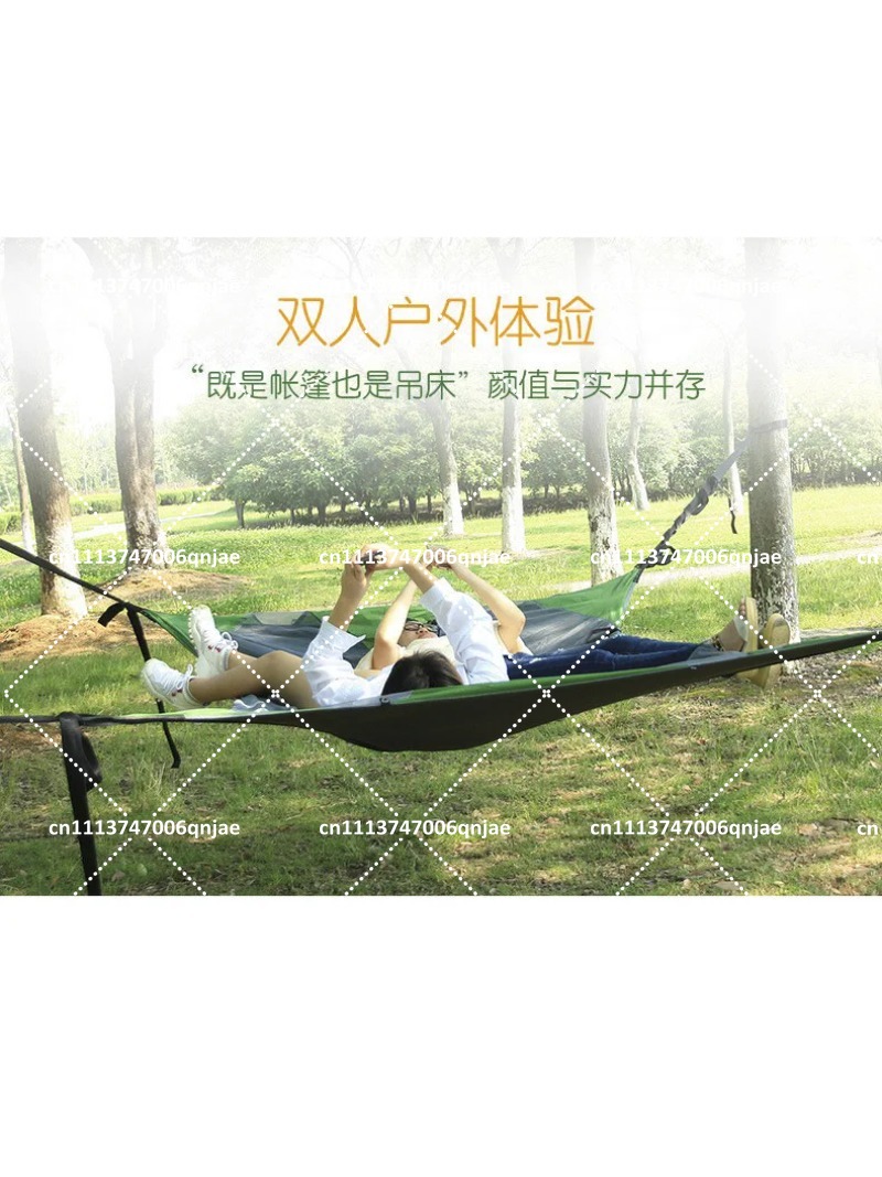 Tente suspendue portable verte - Outdoor Camping Canopy avis et prix