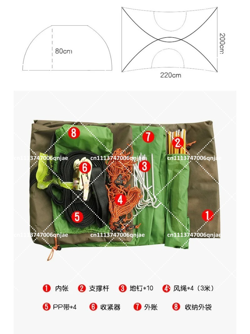 Tente suspendue portable verte - Outdoor Camping Canopy avis et prix