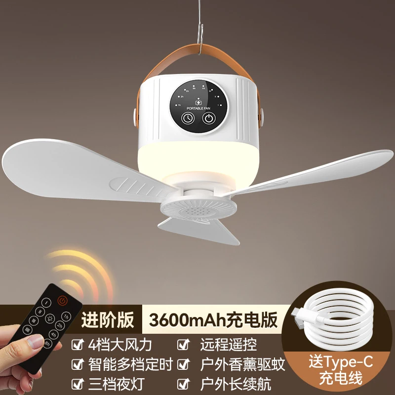 Nouveau ventilateur suspendu r - Outdoor Camping Fan avis et prix